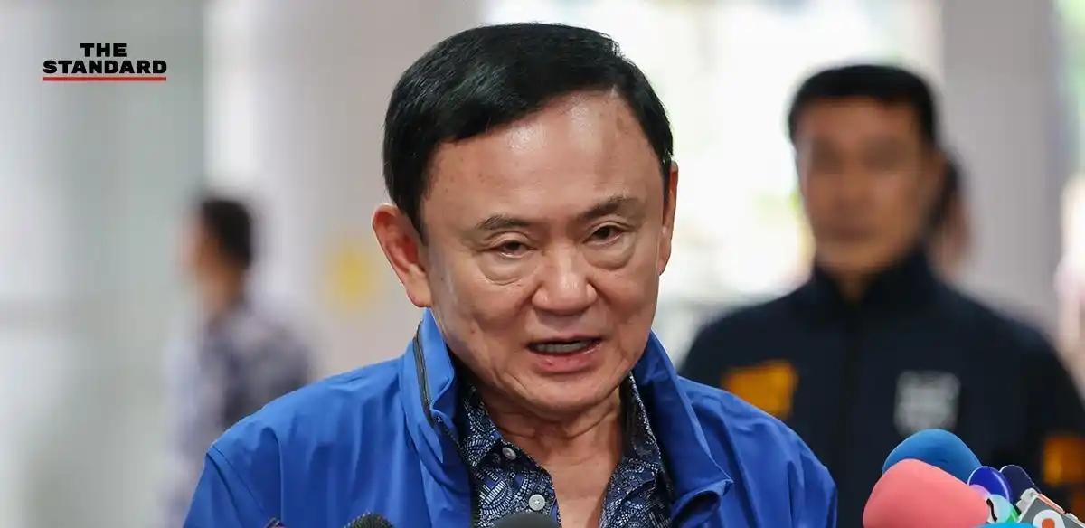 他信假释已提上议程，不出意外5月9日他将回到  家里与家人团聚。他信出来之后，会