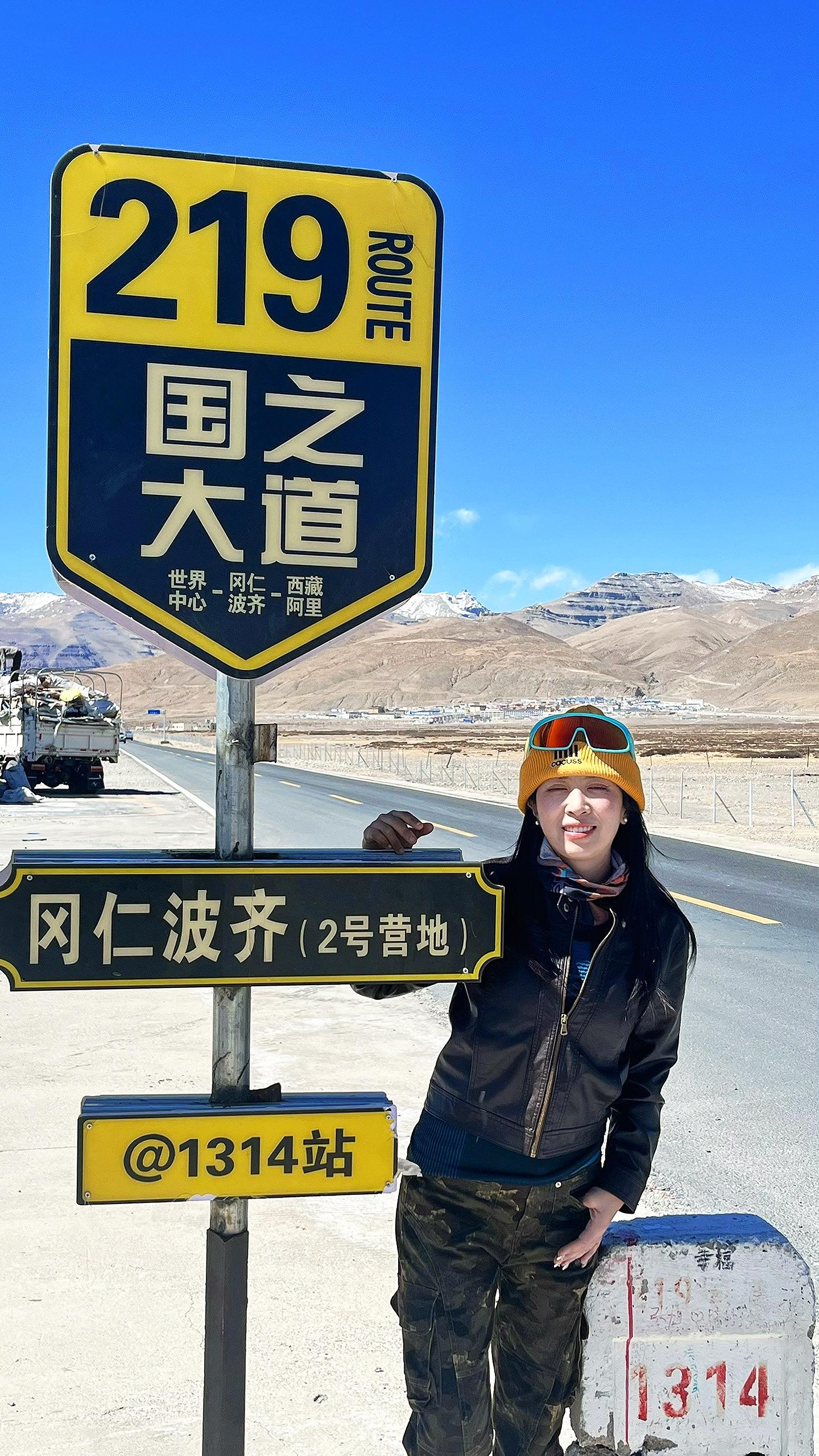 我终于来到了世界的中心，冈仁波齐。“这个世界上没有什么生活方式是完全正...