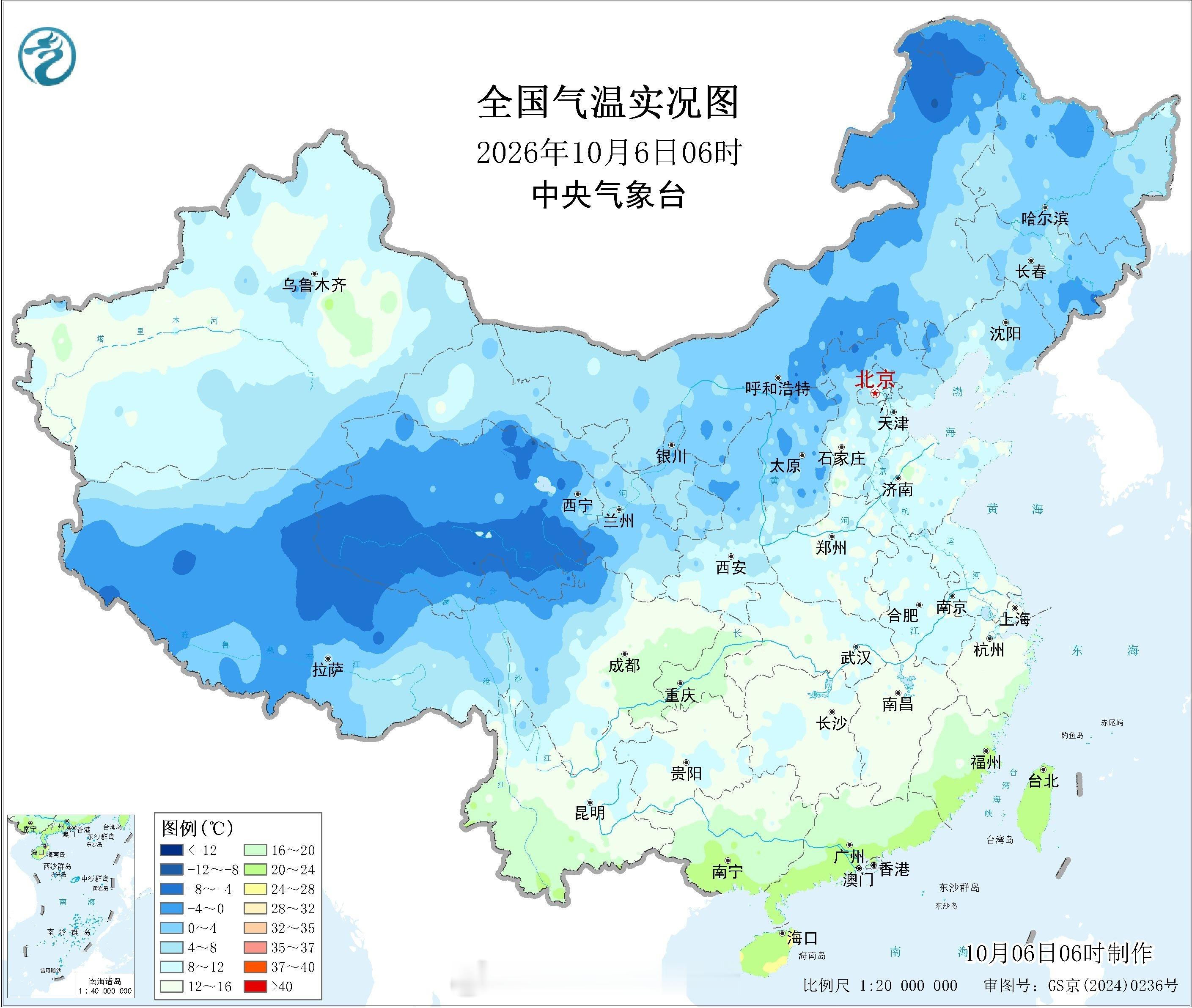 在冷空气+晴空辐射的共同作用下，今天早晨，中东部大部地区天气很凉，部分地区还体验
