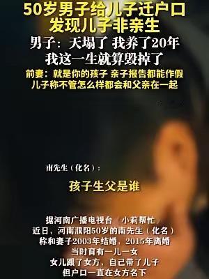 当巴黎国家自然历史博物馆的警报系统集体沉默，当价值连城的黄金在防弹玻璃里被焊枪熔