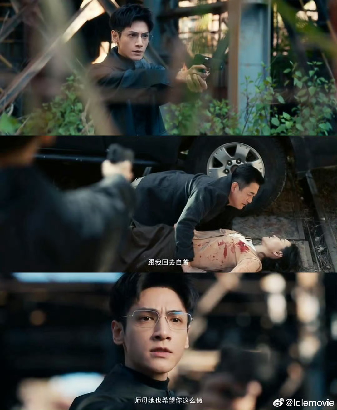 昨天答应大家的，今天奉上《剥茧》浓郁文艺气息的剧评。在摄影上追求一种“犹抱琵琶半