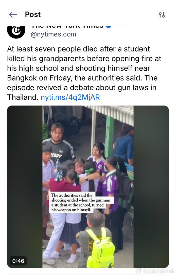 曼谷高中发生枪击事件。一个学生在杀死祖父母后，在学校滥射杀死至少7人，然后自杀。