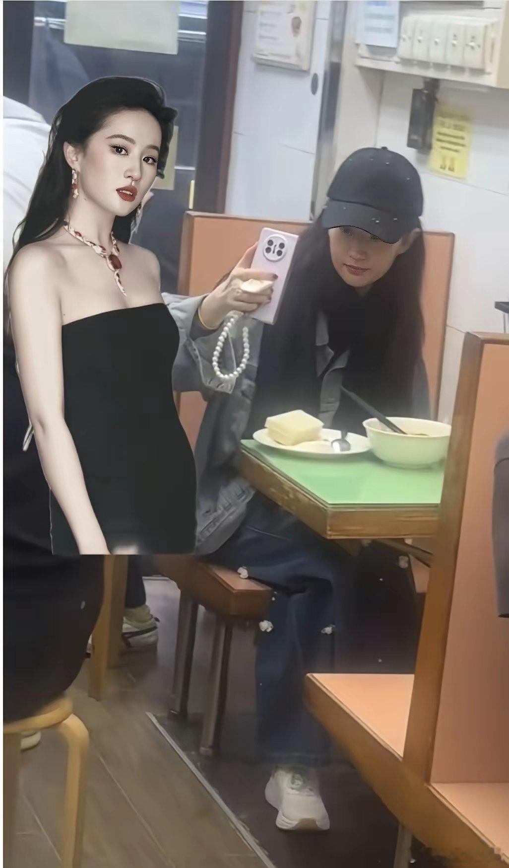 为什么刘亦菲这种身价过亿的顶流女星，敢独自一人吃路边摊?近日，多名网友在香港铜锣