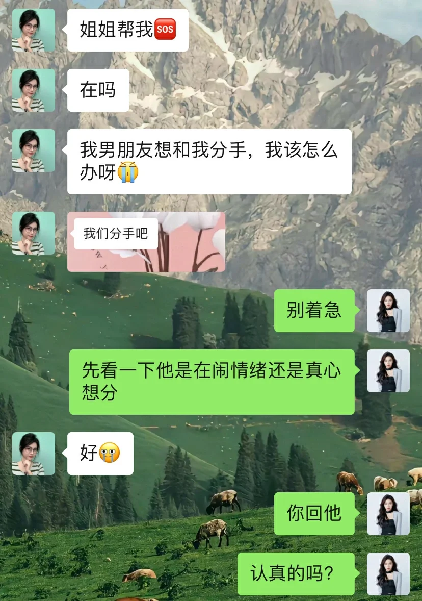 男人说太累了不想继续了T﹏T