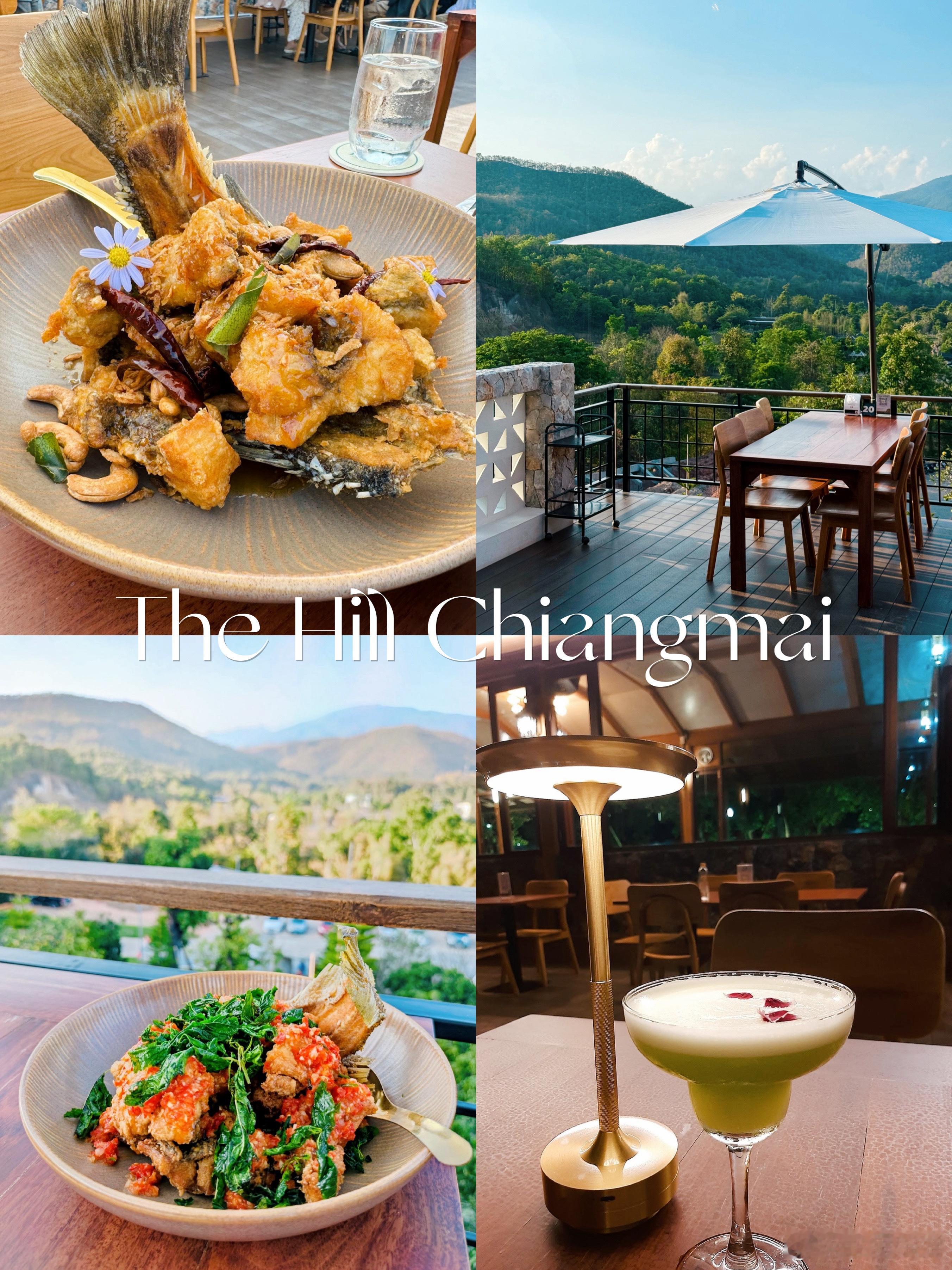 在清迈生活了4年的local的8️⃣间心水餐厅1️⃣The Hill Chian