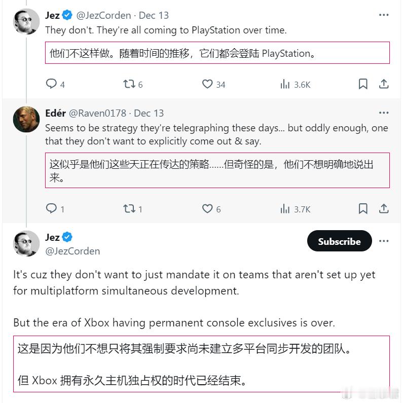 Xbox  25仔Jez Corden：Xbox主机永久独占的时代已经结束了。 