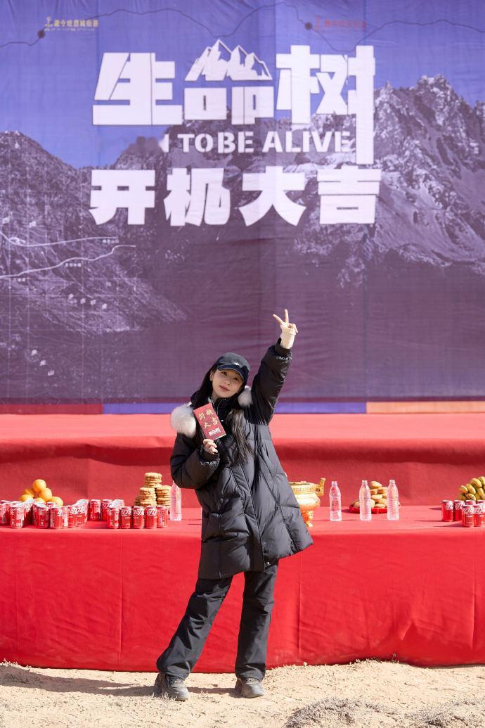 杨紫生命树开机返图 杨紫永不凋零白菊 杨紫永不凋零白菊，是新剧生命树开机返图，满