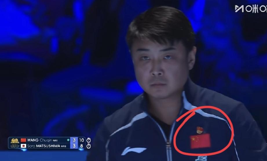 天啊！看我看到了什么，王皓教练太有诚意了！
大头决赛跌宕起伏，王皓教练做外场外指