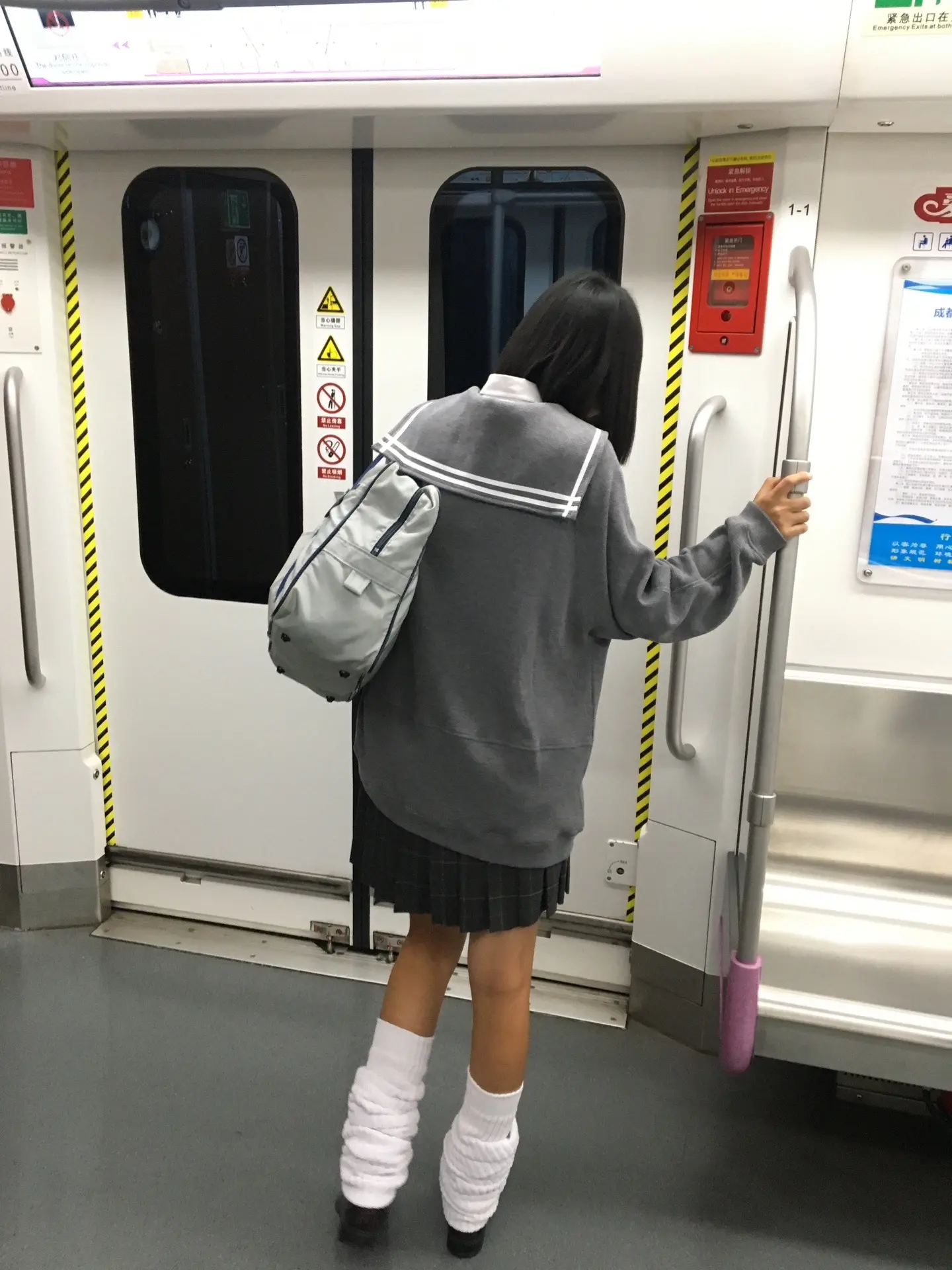 樱花妹是一种感觉