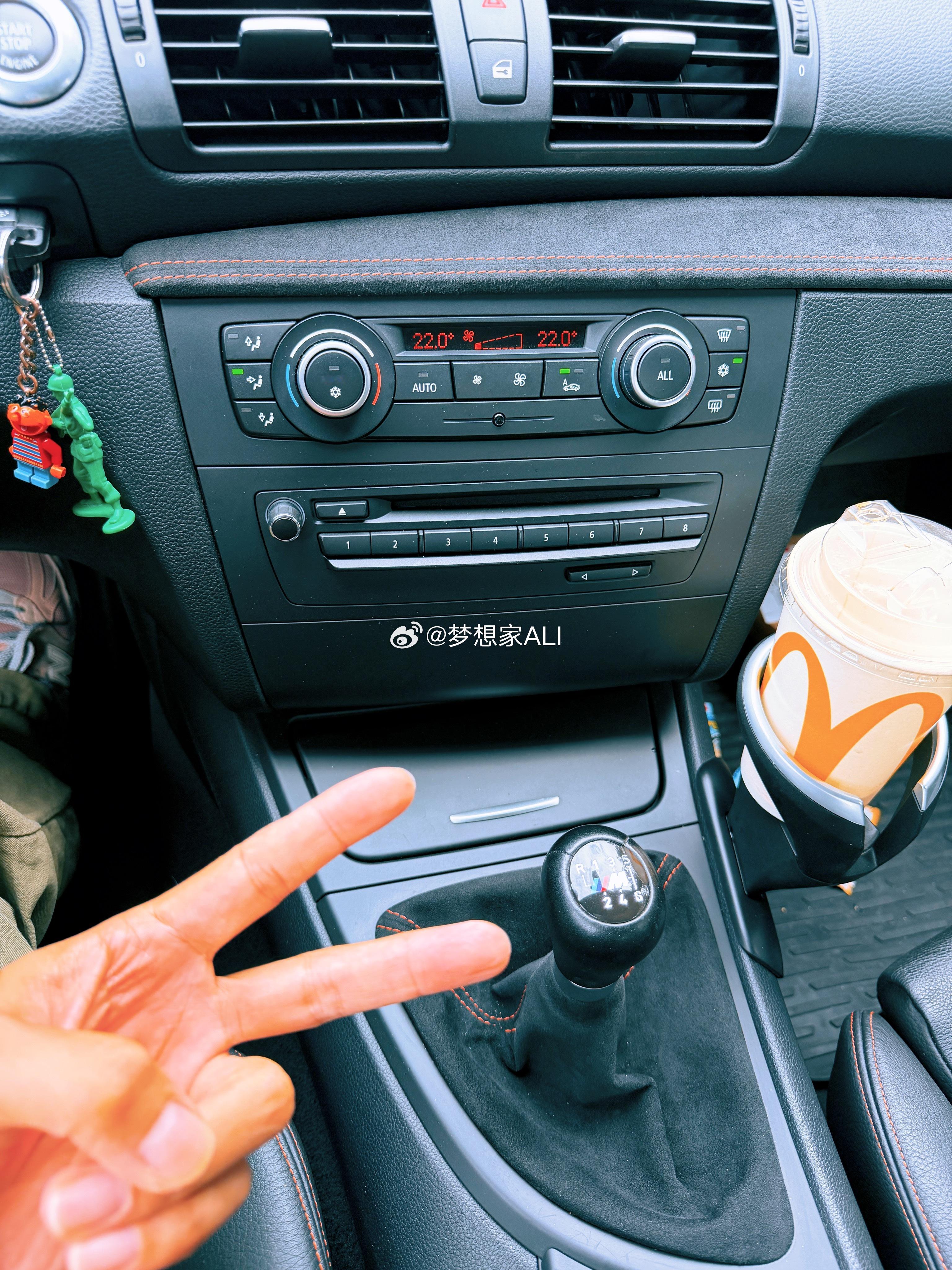 早☀️梦想家ALI  ​​​