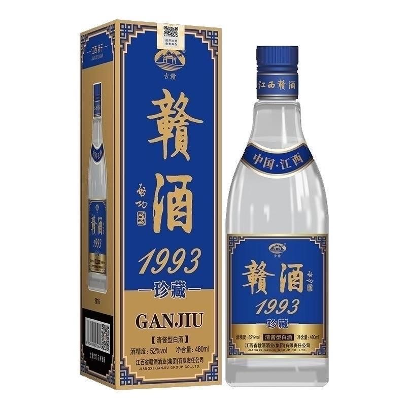 江西的茅台