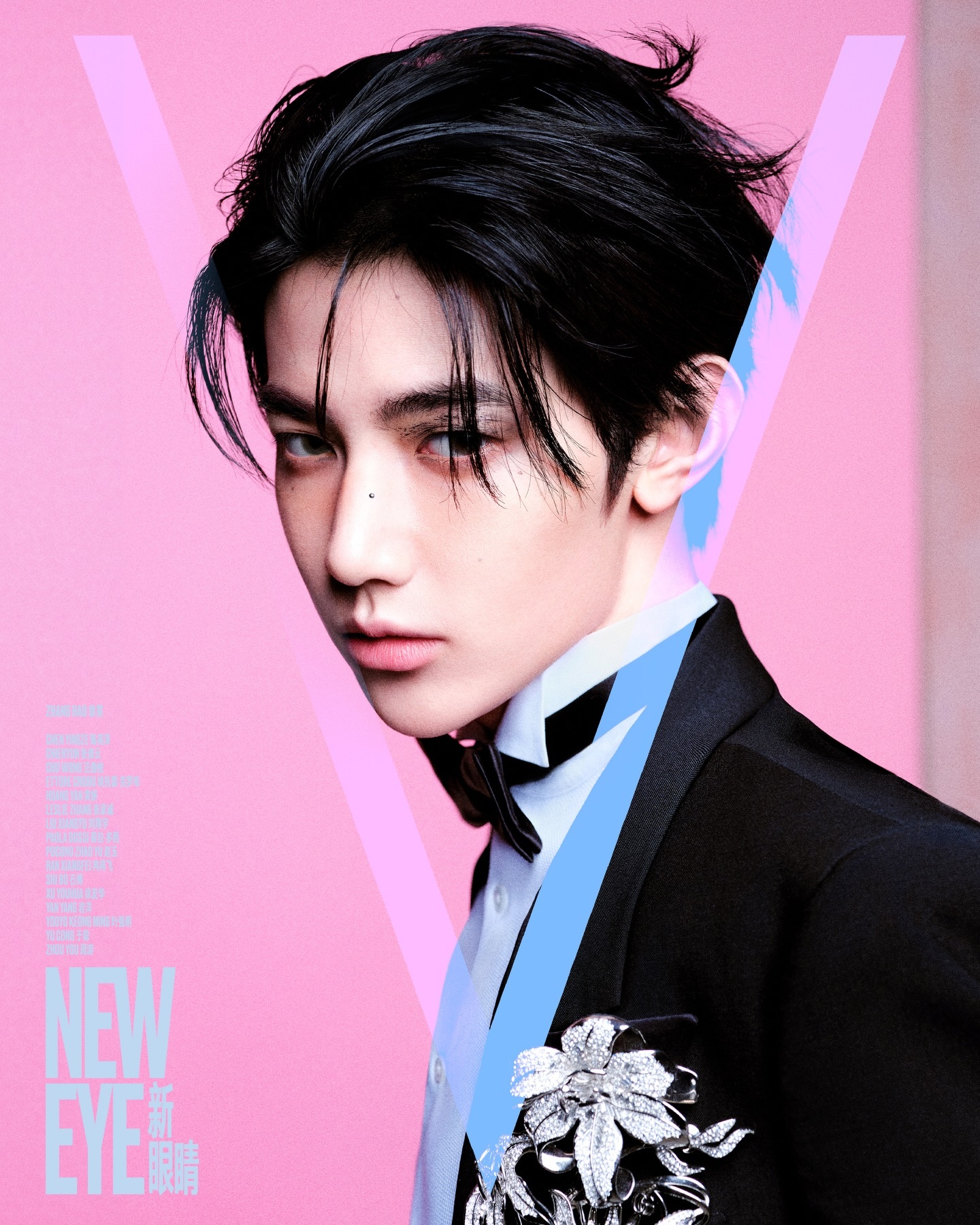 章昊 x V China Magazine March 2026Gucci Bo