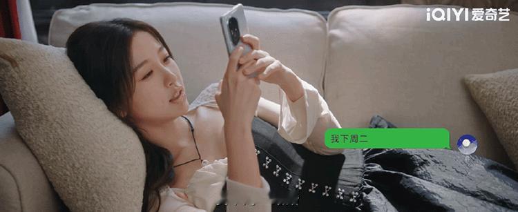 她赌气撒谎他当真心痛 姜暮的小脾气全是伪装！借着谎话逼靳朝表态，想确认他的心意，