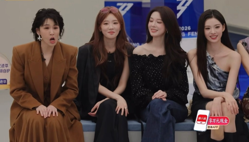 乘风2026一公选歌组队原来曾沛慈也是台派，并且是高举旗帜的那种！她曾在脸书写“