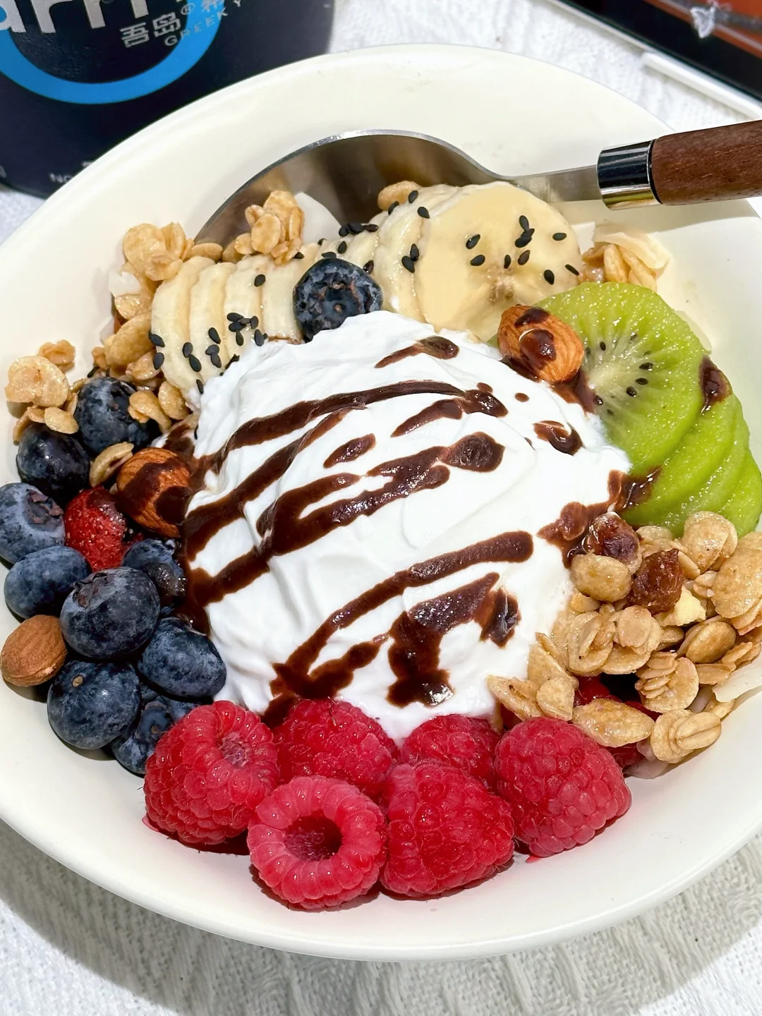 管理期的自律早餐！高颜值酸奶碗公式🍧