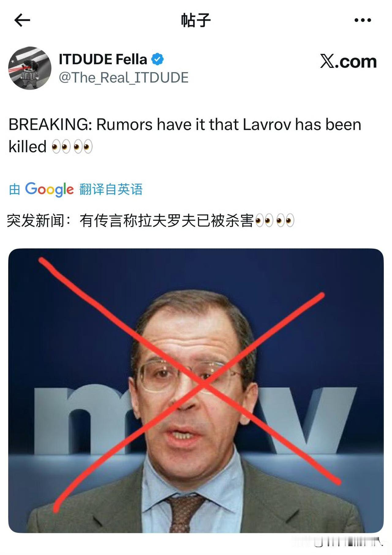 注意⚠️
一个假消息……
不就是少开了一次会吗？