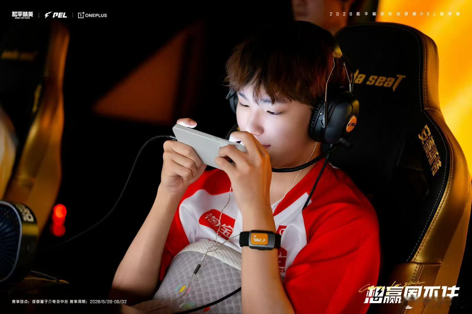 PEL第五周最佳阵容不同位置顶尖强者齐聚本周最佳阵容，无论是淘汰输出还是战术运营