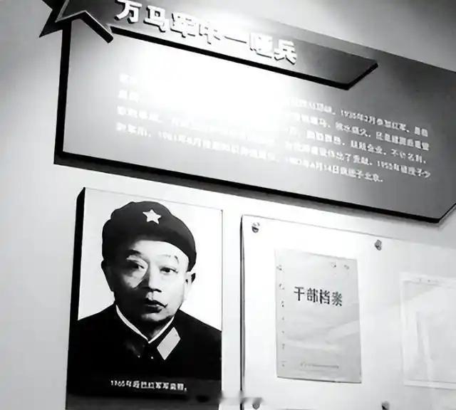 【长征中唯一的“哑巴”红军】1935年5月红军长征途经四川大渡河畔（泸定县磨西镇