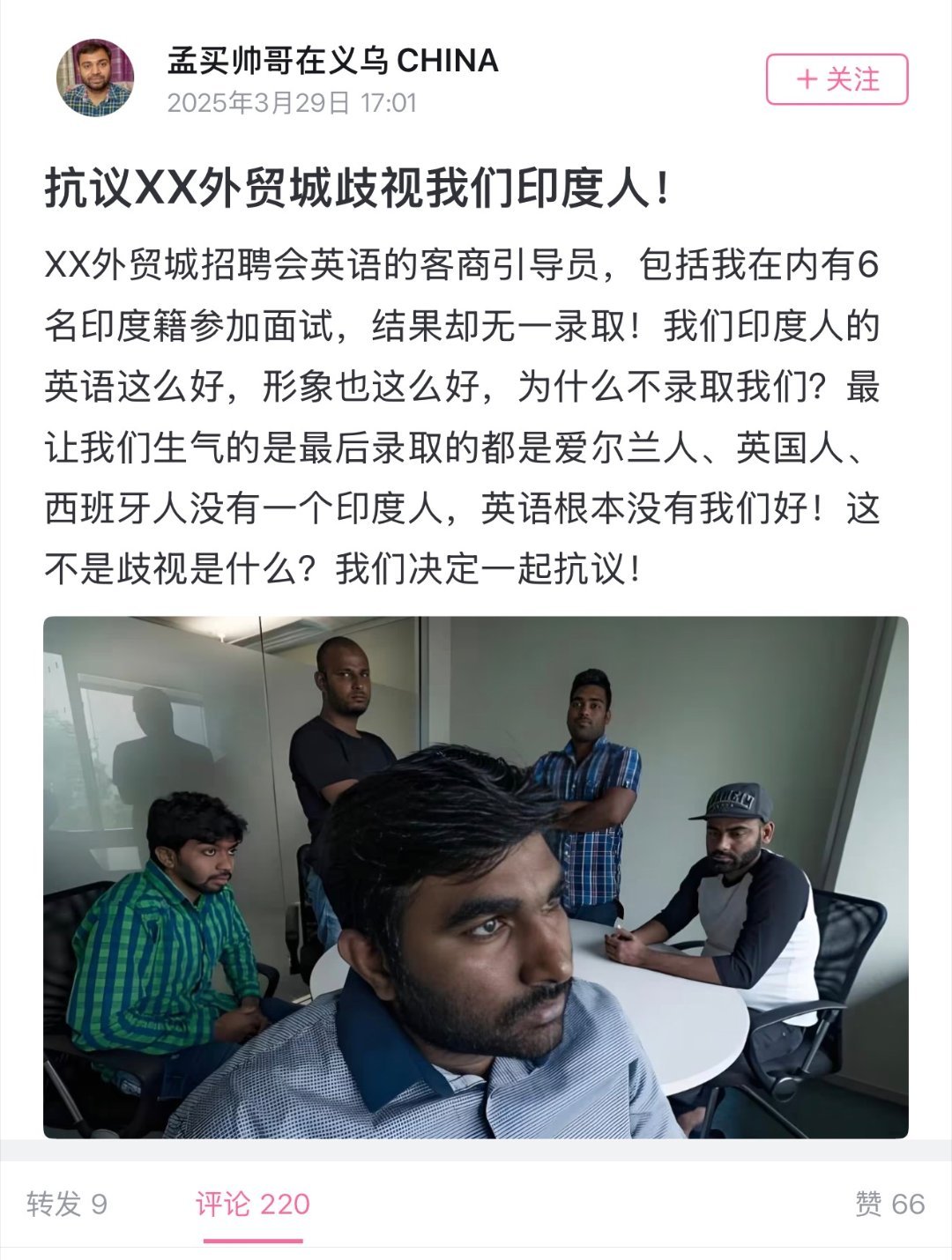 一开始以为图1是串子，最后发现他是认真的。 