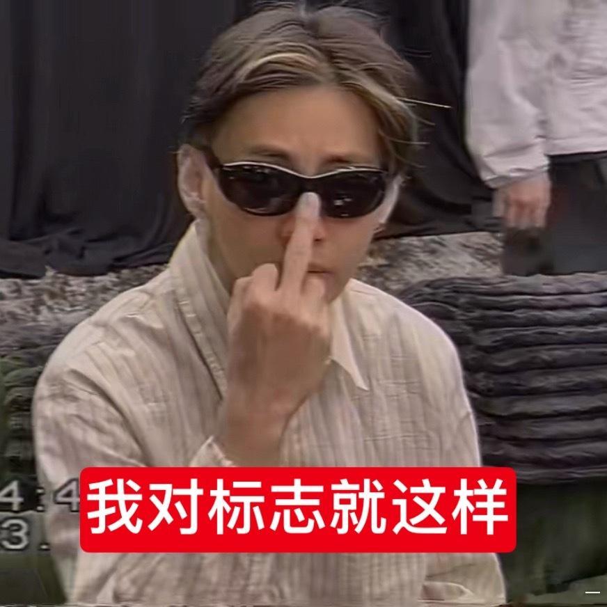 分享图片 