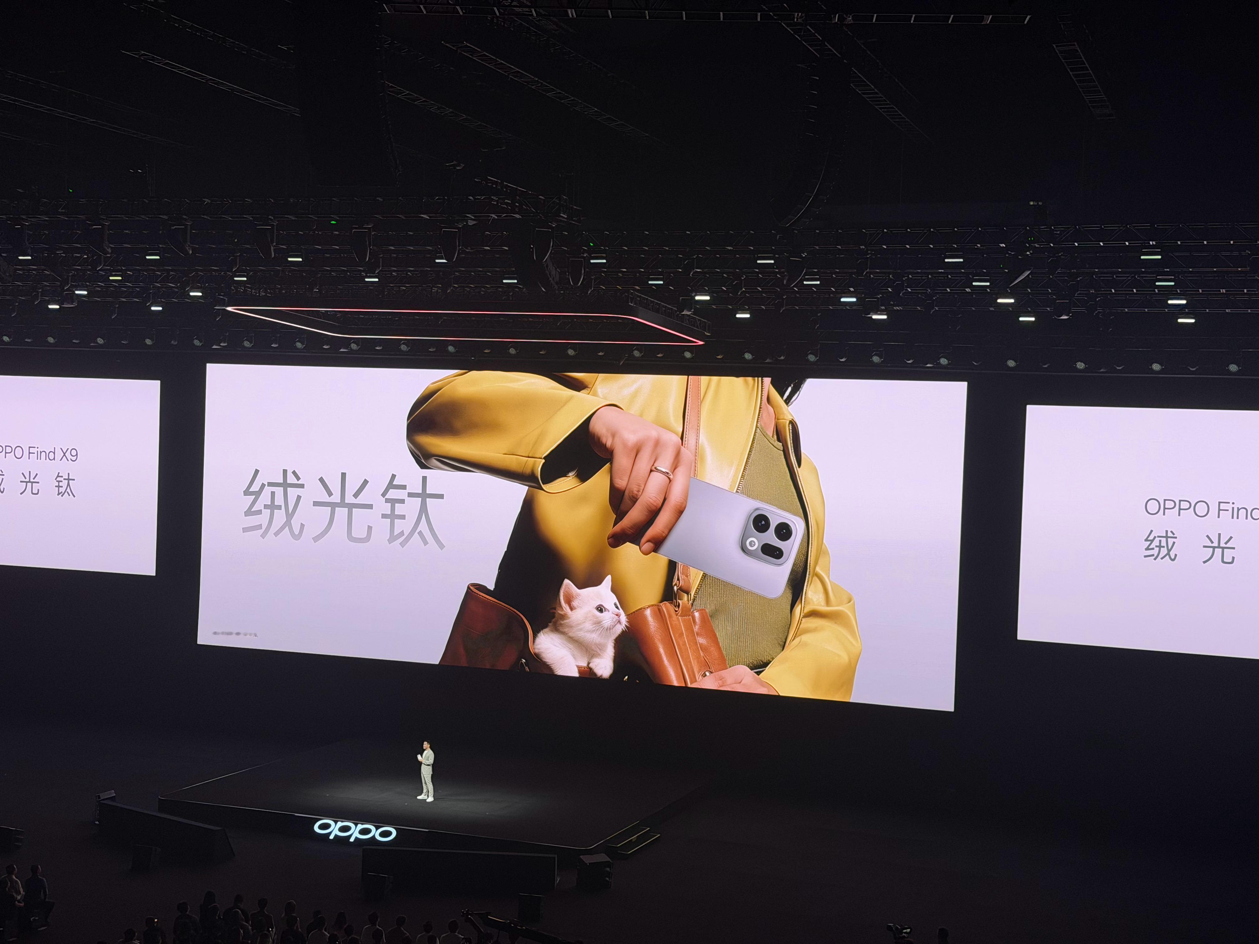 OPPO Find X9 全系配色，听哥的选红色，已经替你们上手体验过了，手感和