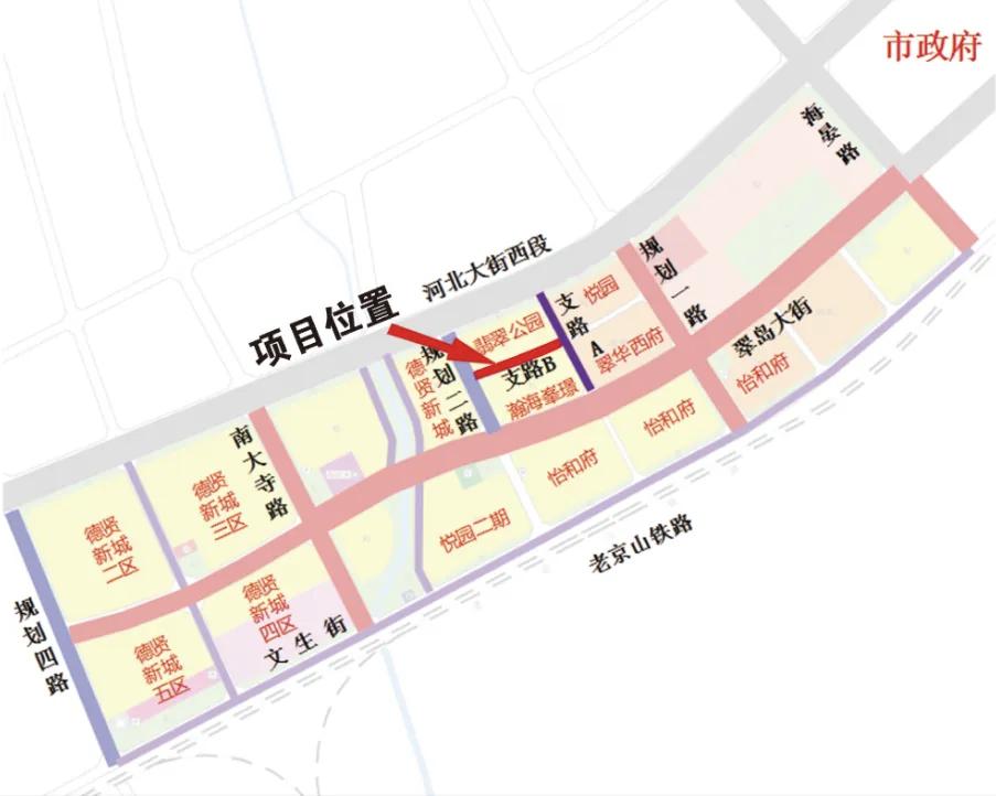 秦皇岛西部片区将新建3条道路！
4月27日秦皇岛市自然资源和规划局网站发布西部片