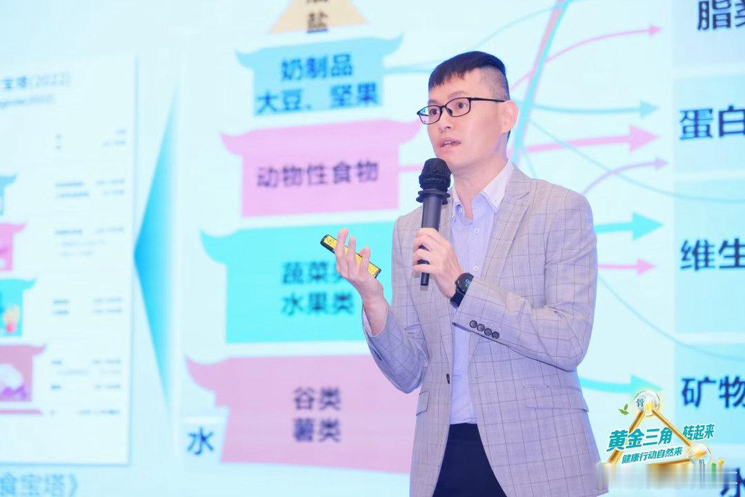 📍广州富力丽思卡尔顿｜行动力抗衰线下分享会蒋卓勤教授权威科普 + 黄雄老师落地