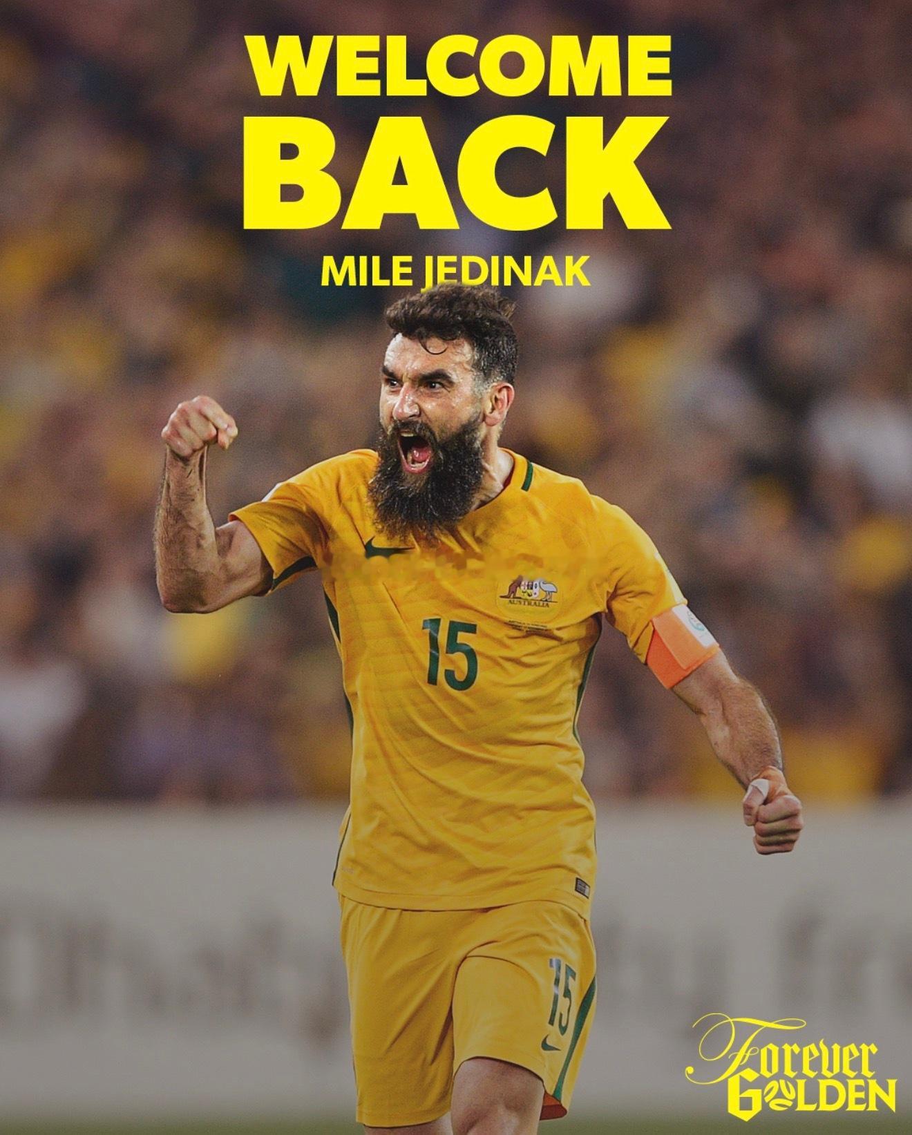 此前与蒙哥马利一同辅佐波斯特科格鲁的耶迪纳克将加入澳大利亚国家队教练组，成为托尼