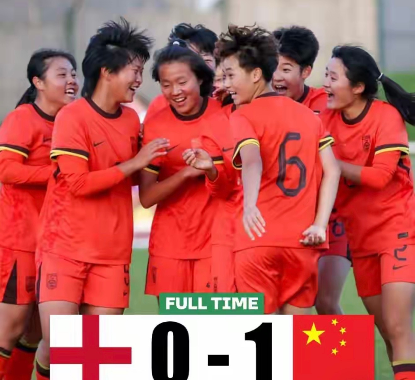 绝杀！U16女足1-0英格兰，这群10后姑娘，踢出国足最该有的样子足球中国女足 
