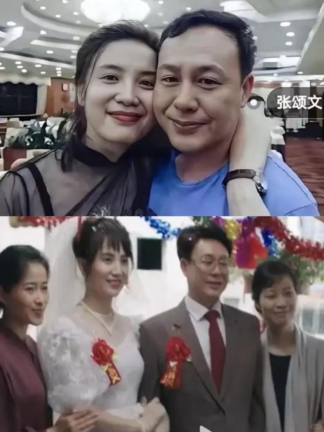 宋佳（小宋佳）与张颂文的交集
 
一、核心合作：电影《风中有朵雨做的云》（201
