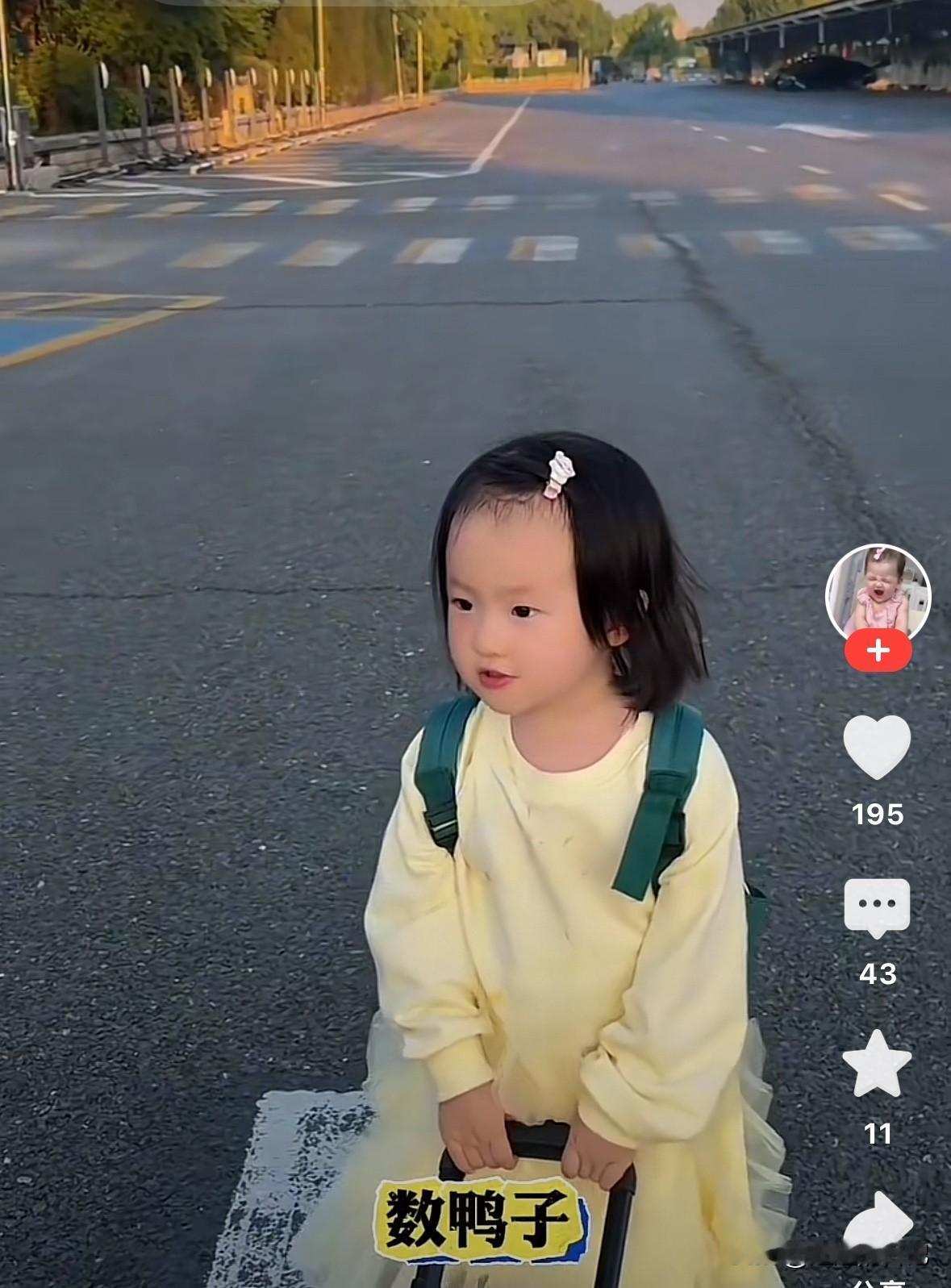 除了不是双眼皮，哪哪都像王撕葱。
我就感觉你在她的脸上，隐隐能看到王撕葱的影子，