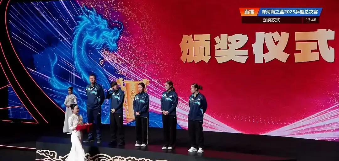 鲁能被19岁小将打崩
 
决赛打到第五盘，鲁能球迷嗓子已经哑了。王曼昱连拿两分，