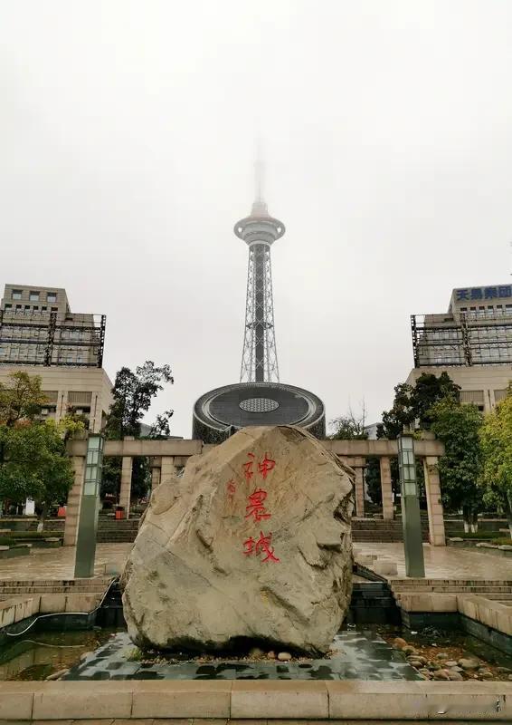 坐标：湖南株洲。今天是10月6号了，天气还是异常的热。这样就叫天公不作美。本来已