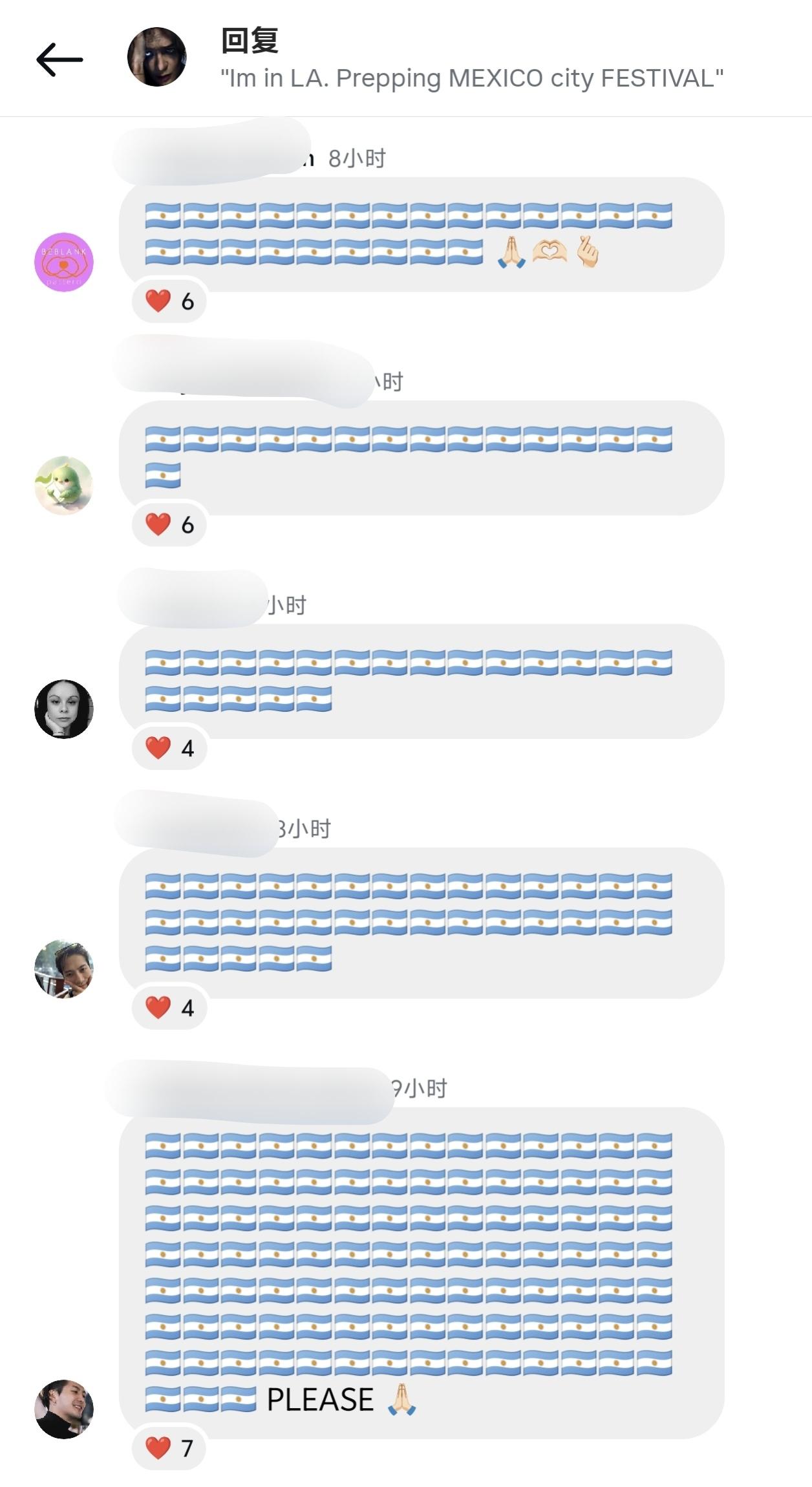 阿根廷粉丝还在发力哈哈哈哈哈。王嘉尔你听见了吗👅