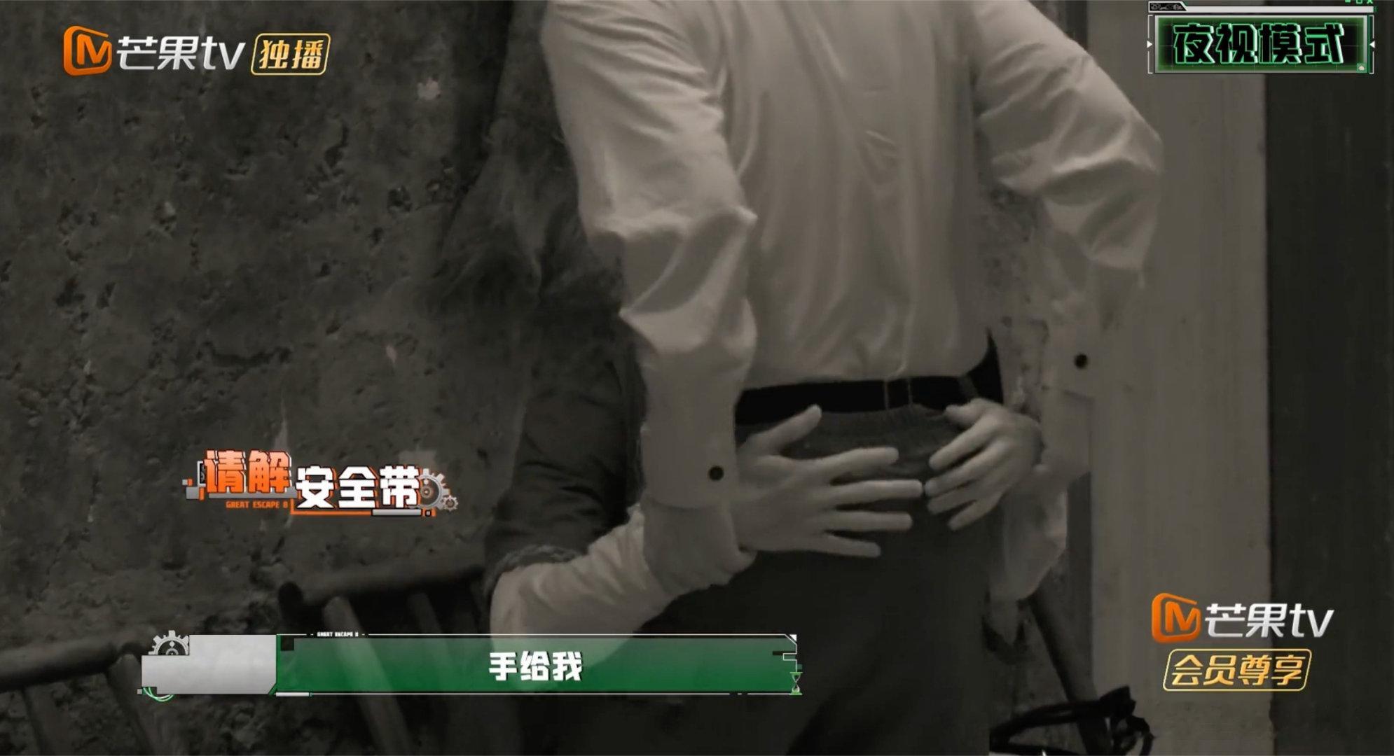 密室大逃脱8 我的评分：密室探险小记录，一边紧张一边努力思考，为认真的真源打ca