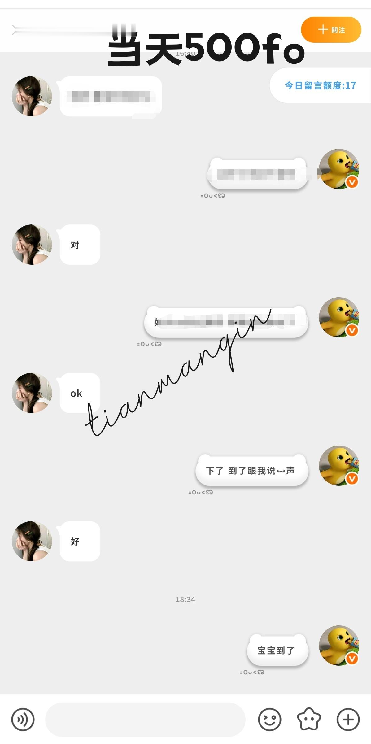 xyt  专栏 · xyt