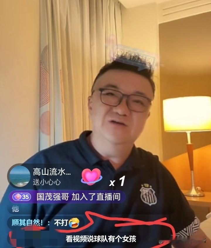 董路放狠话，无人敢敢接招！
董路在巴西直播的时候又看到有人说，比赛对方有个女孩。