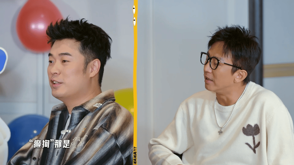 陈赫说邓超可以癫不能这么癫哈哈哈哈哈 天霸动霸这对老搭档也太会整活了，分队环节直