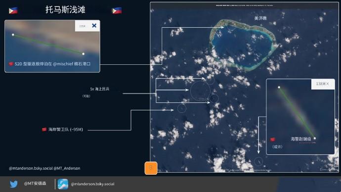 12月4日，美海军“吉福兹”号濒海战斗舰闯入仁爱礁附近，一进来立刻就被1艘054