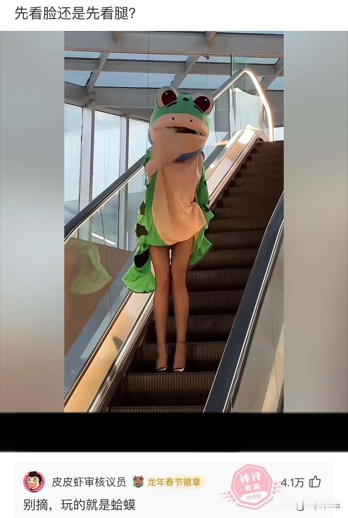 嘎嘎搞笑🤪🤪🤪
每天一笑[呲牙][呲牙][呲牙]
逗你一笑😅😅😅烦恼