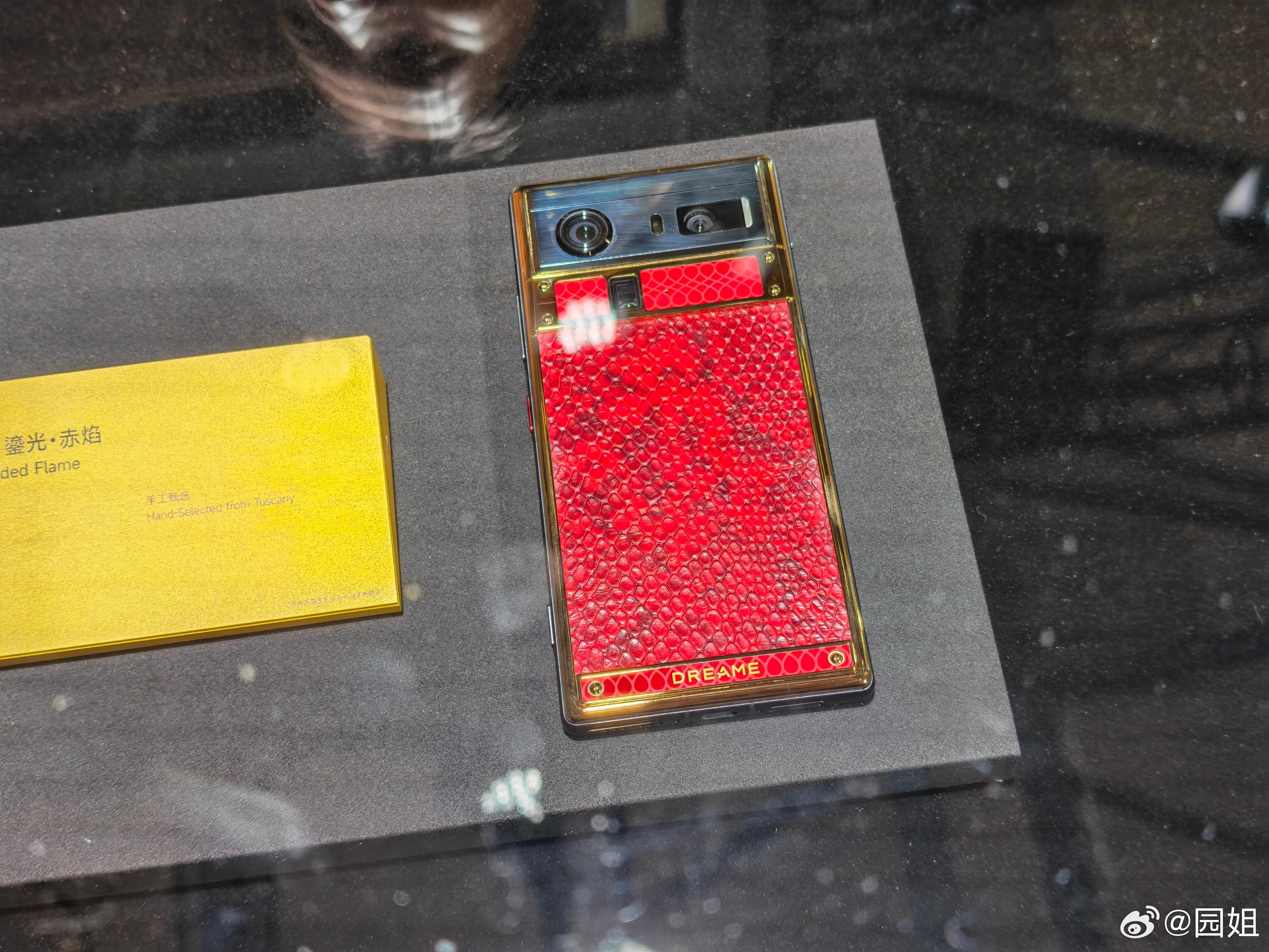 追觅手机，主打一个“奢”，这手机拿在手里有没有土豪的感觉