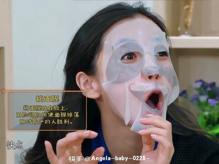 angelababy angelababy 一万份的欢喜，每一份都与你有关，世界