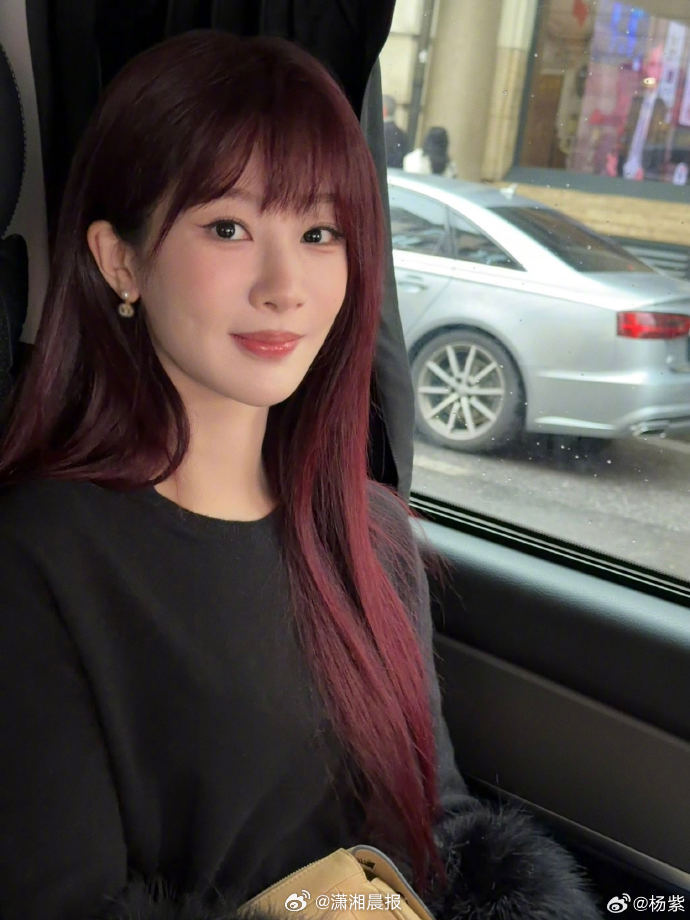 #律师谈杨紫后援会集体辞职解散重组#【#律师解读粉丝集资法律性质#】近日，宣布解