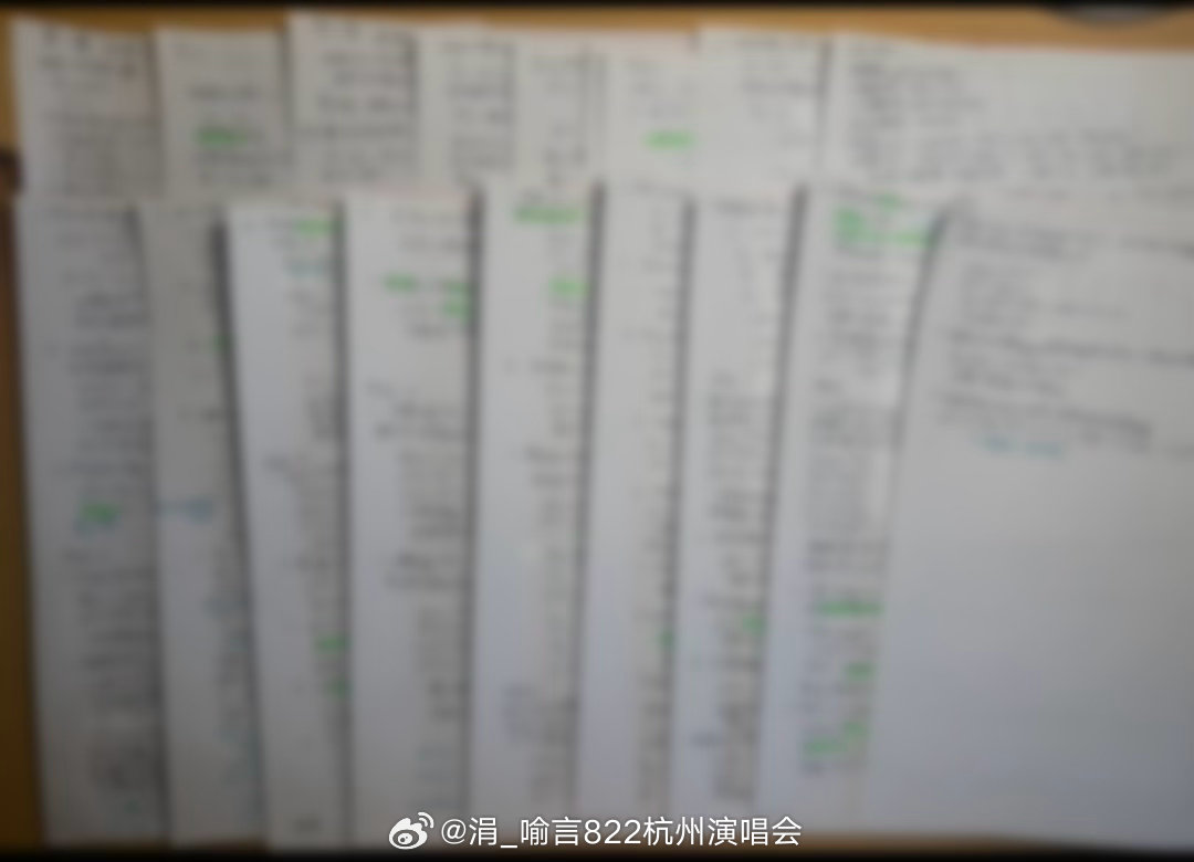 手搓18页 幸好只要考一门