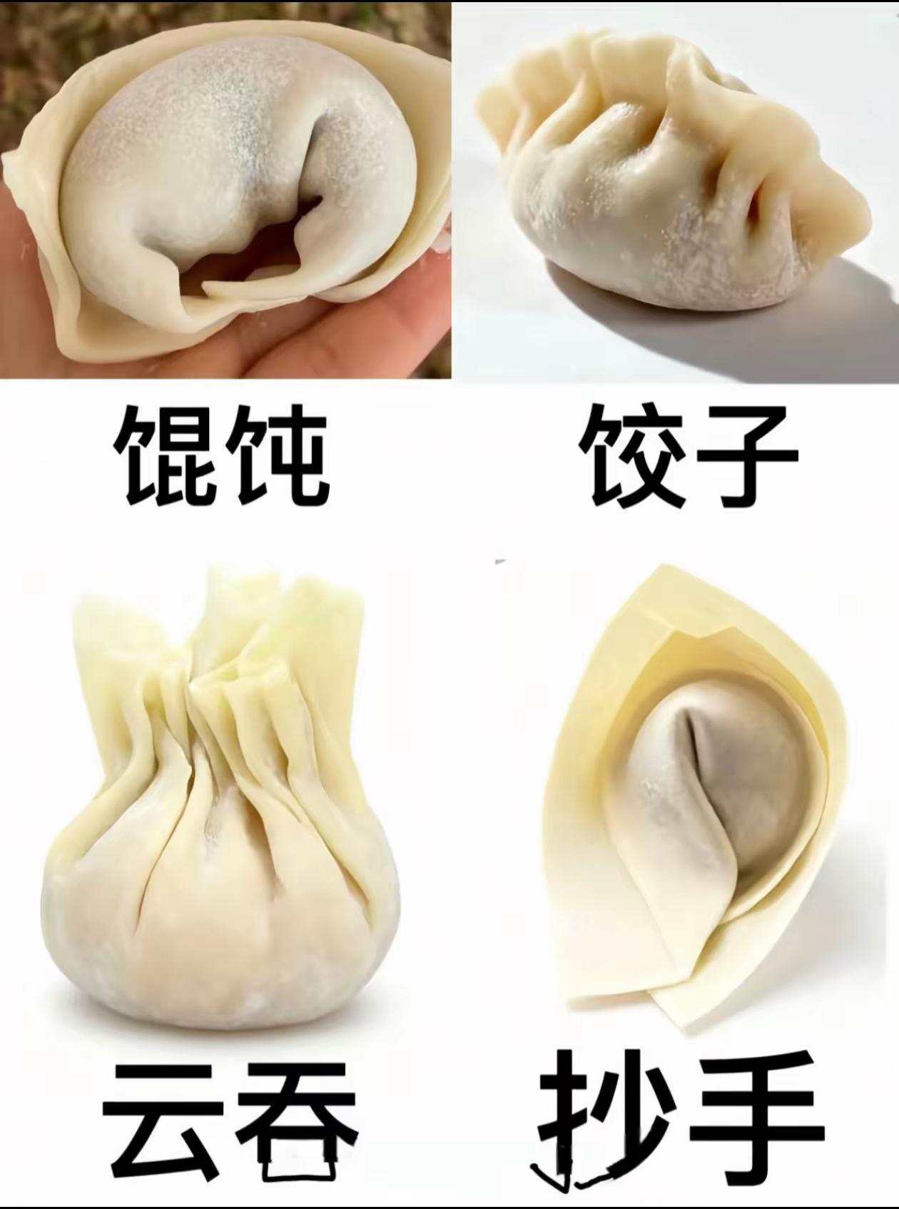 到底是谁现在还搞不明白！