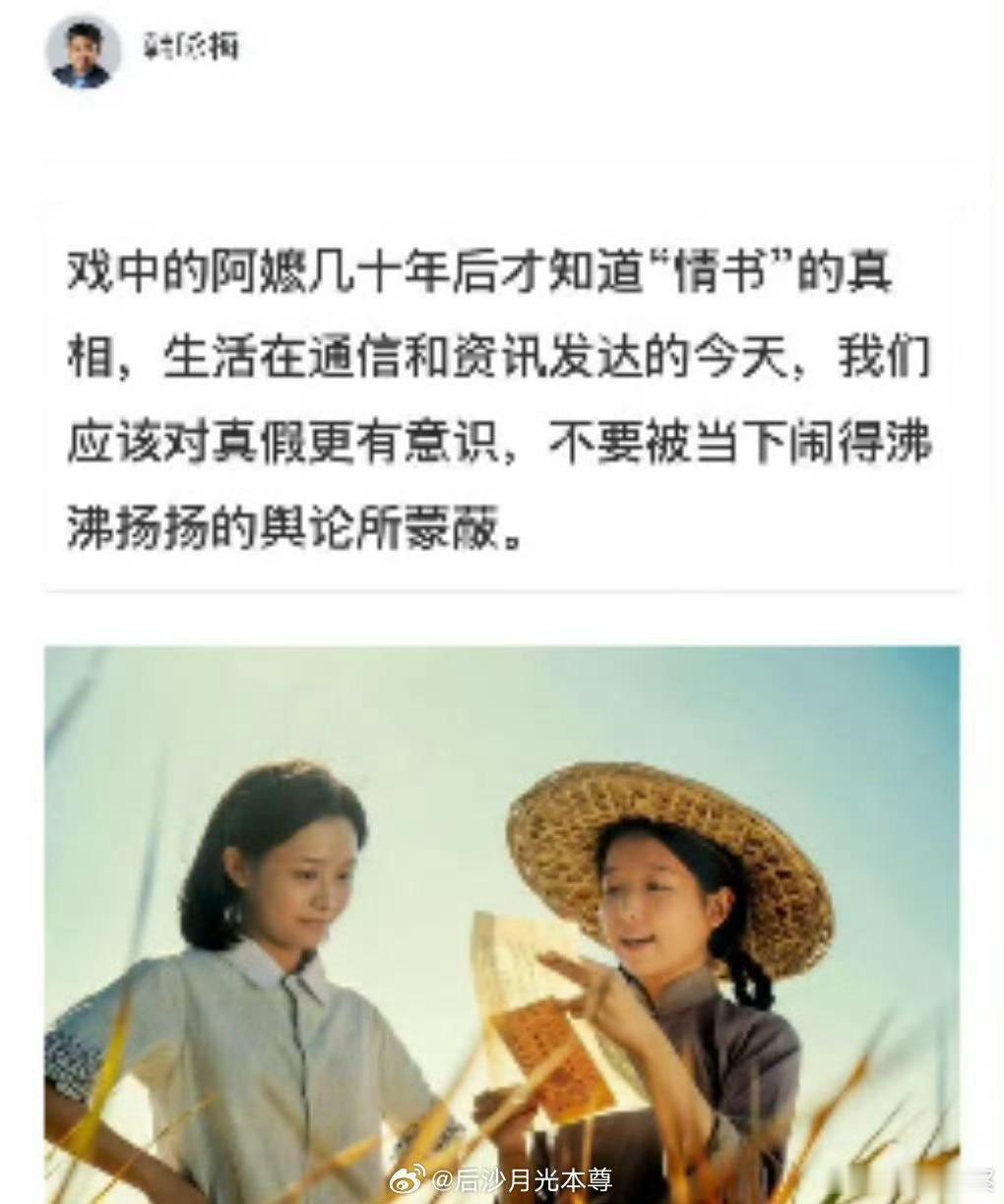 联合早报真是破防的可以。这都针对阿嬷的情书多少篇了。而且一定要用中文写要用中文就