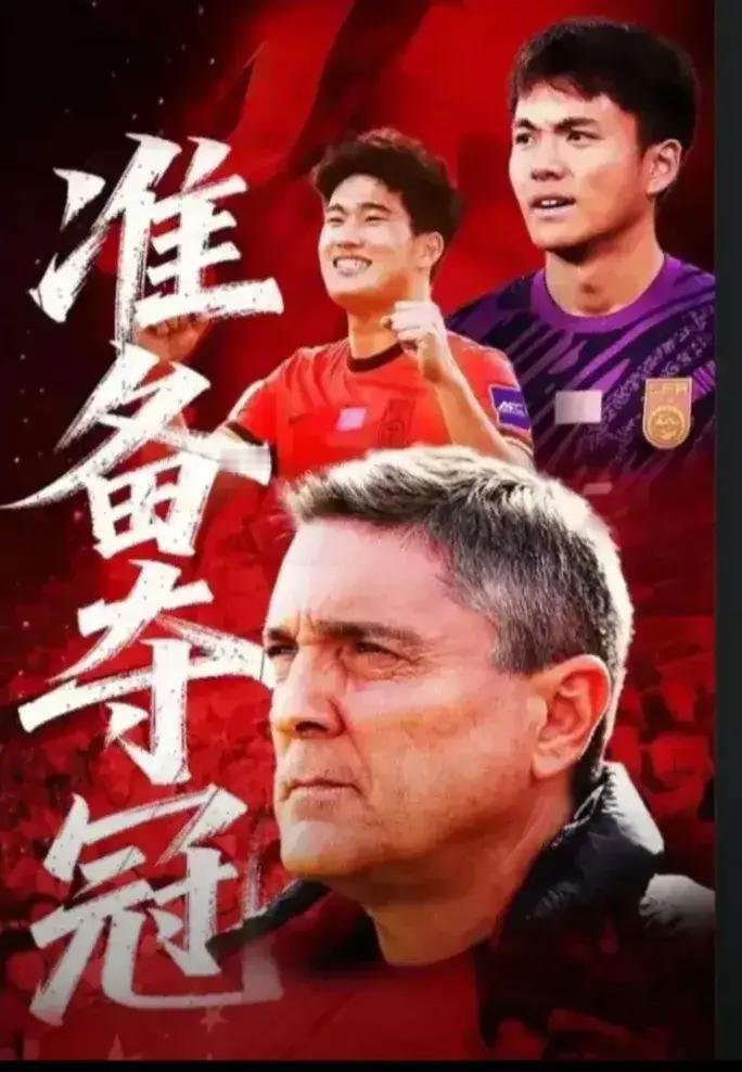 U23国足主帅安东尼奥赛前直言，中日足球差距明显，日本各级队伍可匹敌欧美劲旅，体