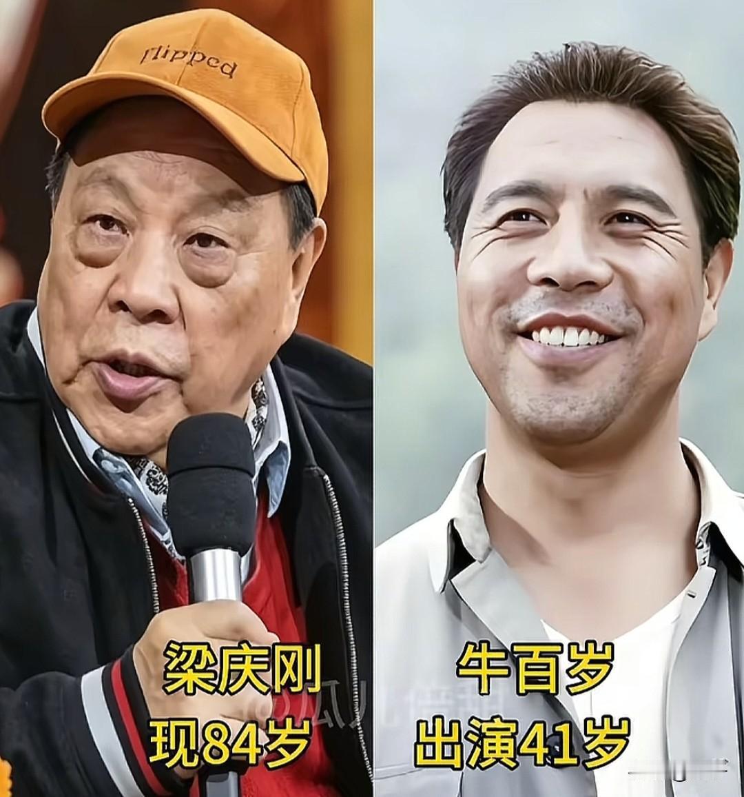 三十多年前的《咱们的牛百岁》，把农村小人物的鲜活与烟火气留在了几代人的记忆里。王