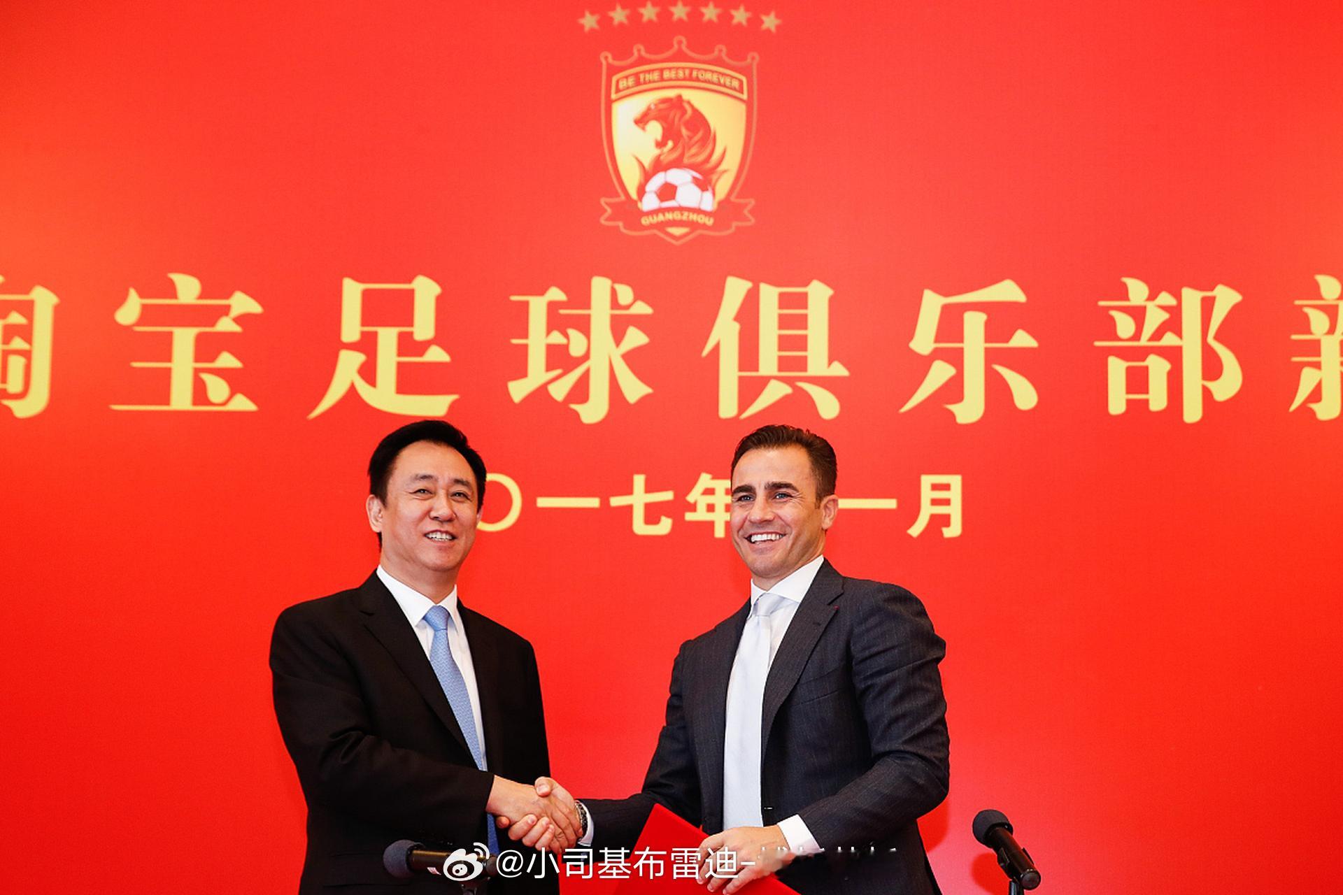 许家印一审被判无期许家印满头白发 也不过匆匆十载，当然也是因为里面没有染发剂的原