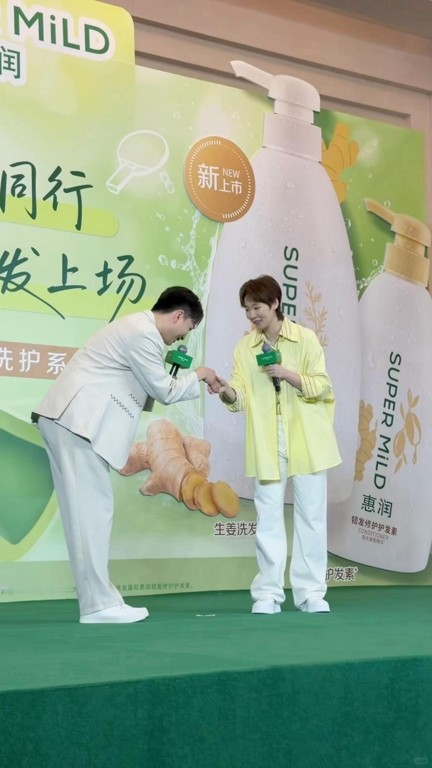 主持人分享：惠润品牌代言人 王曼昱“昱”你同行 蓬发上场见到如此温暖舒适有力量的